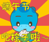 情侣生气用的表情包可爱5 情侣生气用的表情包可爱5