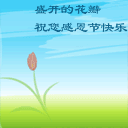 沙雕表情包gif素材4 沙雕表情包gif素材4