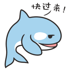 10张我们的恶搞表情包9