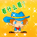 emoji表情微信代码10 emoji表情微信代码10