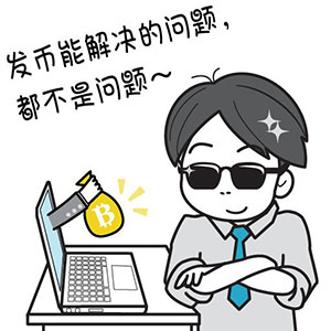 点头的动态表情包可爱2