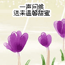 药水哥一群人表情包2