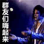 韩雪调侃自己的表情8