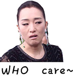 推荐15张好了的表情包图片15 推荐15张好了的表情包图片15