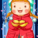 关于下载的微信表情包怎么删除3