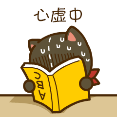 原神桃表情包8 原神桃表情包8