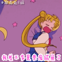 美女的表情好幽默12