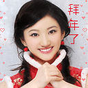 qq自带表情包加文字7