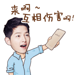 鸭包的表情6 鸭包的表情6