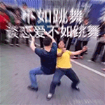 道谢表情包12 道谢表情包12