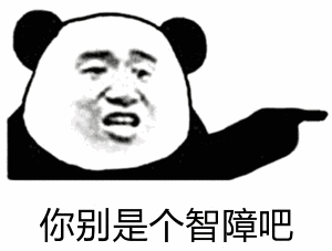 我想对你说微信文字表情包9 我想对你说微信文字表情包9