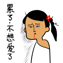 怎么更新微信表情最新版本2