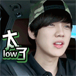 外国美女主播中国表情包9 外国美女主播中国表情包9