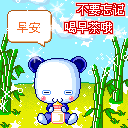 美女拍的抖音动作表情都很漂亮12 美女拍的抖音动作表情都很漂亮12