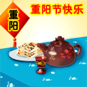 谢谢老板发红包的图片带字的13 谢谢老板发红包的图片带字的13