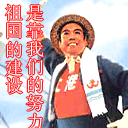 刘德华抽烟很帅的那部电影叫什么2