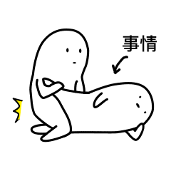 中秋节群表情包动态表情11 中秋节群表情包动态表情11