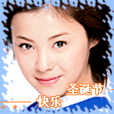 撅嘴表情包动漫1 撅嘴表情包动漫1