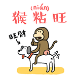 明日之后表情包 搞笑7 明日之后表情包 搞笑7