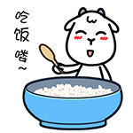 微信表情敲打的意思6 微信表情敲打的意思6