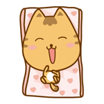 山水早晚问候表情图10