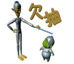 描述悄悄的文字表情的词语4 描述悄悄的文字表情的词语4