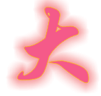 手指家族手绘表情2 手指家族手绘表情2