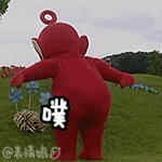 超萌宝宝表情图片卡通图片6 超萌宝宝表情图片卡通图片6