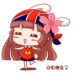 熊猫恐怖惊悚笑容表情2 熊猫恐怖惊悚笑容表情2