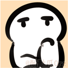 形容老师的鄙视表情11