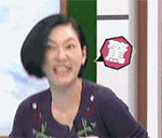 美女委屈表情包可爱9 美女委屈表情包可爱9