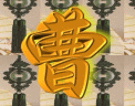有关沙雕的鄙视表情5 有关沙雕的鄙视表情5