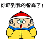 枣庄的方言属于哪一种1 枣庄的方言属于哪一种1