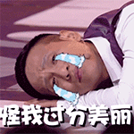 微信的表情包怎么保存到手机9