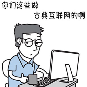 还珠格格皇后表情包5