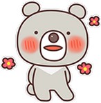 新年祝福语带表情包2