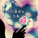 俄罗斯乌克兰搞笑表情包6 俄罗斯乌克兰搞笑表情包6