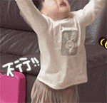 蹉跎的表情202510 蹉跎的表情202510