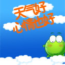 小白人滑稽表情包4 小白人滑稽表情包4