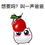 动漫夜猫的表情图6