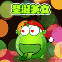 恐怖片遇上憨厚表情包4