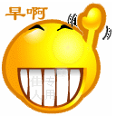 12张词包的表情图5