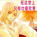 邀请进群的话语怎么说1 邀请进群的话语怎么说1