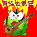 结局图片带字2 结局图片带字2