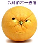 微信 输入文字 表情11 微信 输入文字 表情11