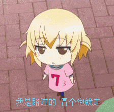 微信自拍表情怎么保存到本地3