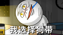 帅哥深情的表情让人陶醉8