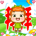 iphone表情符号大全在哪里找3