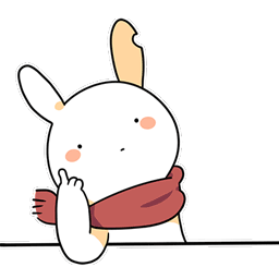 新年祝福表情组合10 新年祝福表情组合10