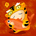 12张发到的鄙视表情5 12张发到的鄙视表情5